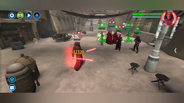 SWGOH: Гайд: Сидиус(соло) vs Великих матерей