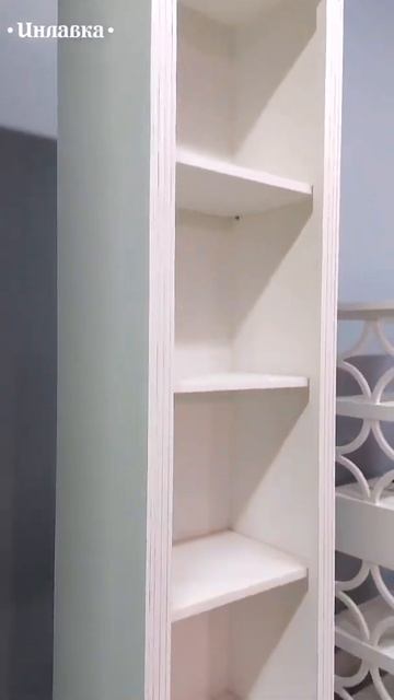 Узкий книжный шкаф "Брюгге NEW"