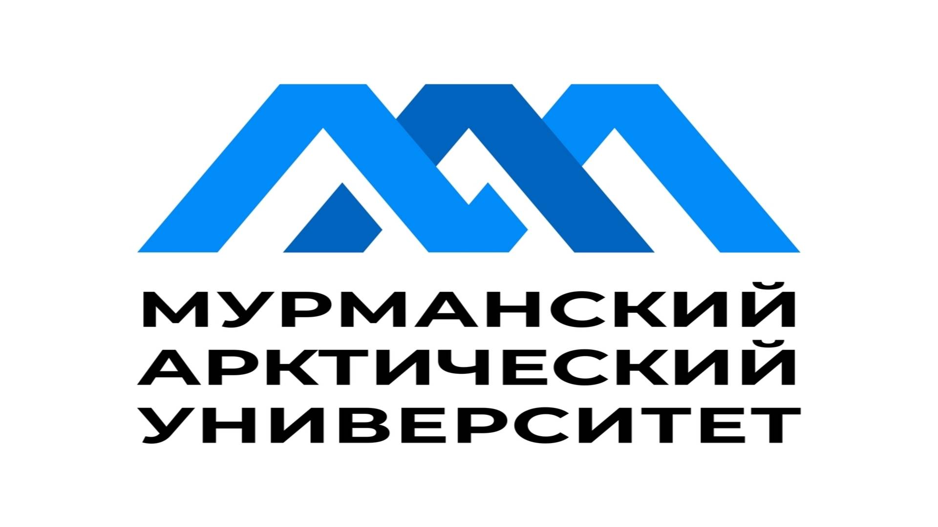 Научно-популярная лекция. Медиативные технологии в образовании: путь к взаимопониманию