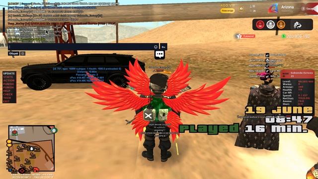 Grand Theft Auto  San Andreas 2025.06.19 - 08.47.53.05