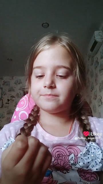 Like_7410423019085381501