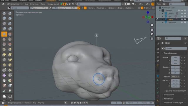 Голова медведя в Blender
