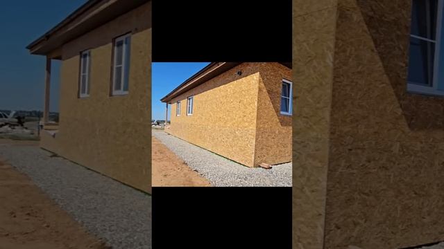 Устойчивость Каркасного дома #дом34кафян #стройка #волгоград #каркасныйдом #строительство #топ