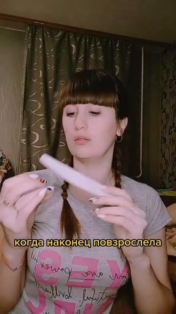 30 декабря 2023 г.
