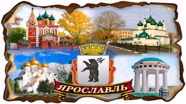 Золотая трава