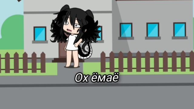 ООАОАОА ( ЭТО 2 ЧАСТЬ МИНИ ФИЛЬМА) НАКОНЕЦ-ТО Я ЭТО ЗДЕЛАЛА 💋😏