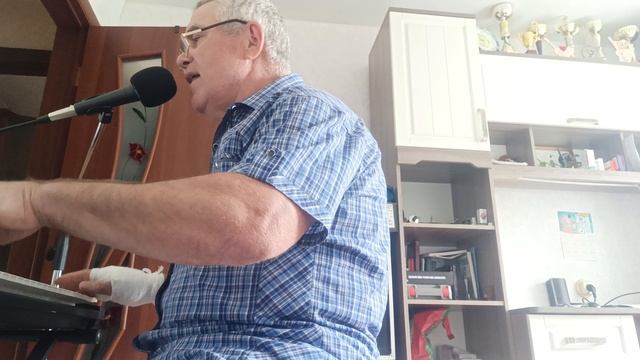 Долгожданное лето