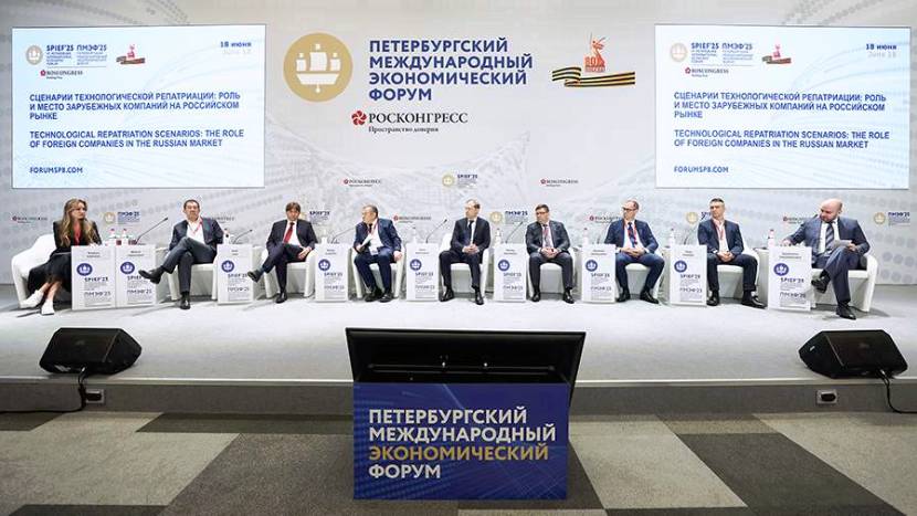 На ПМЭФ отметили результаты поддержки отечественных технологических проектов