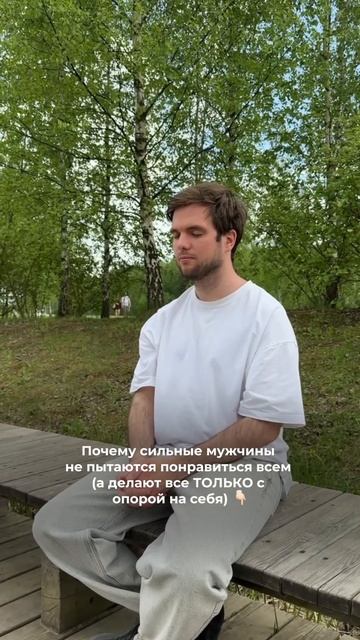 разверни