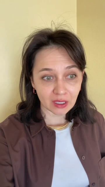 Консультация по аватару сотрудника