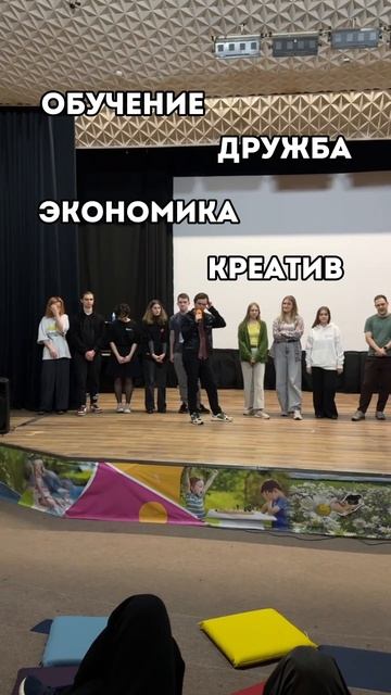 Что такое летняя выездная школа Олмат? Смотрите наше новое видео и почувствуйте атмосферу выездной