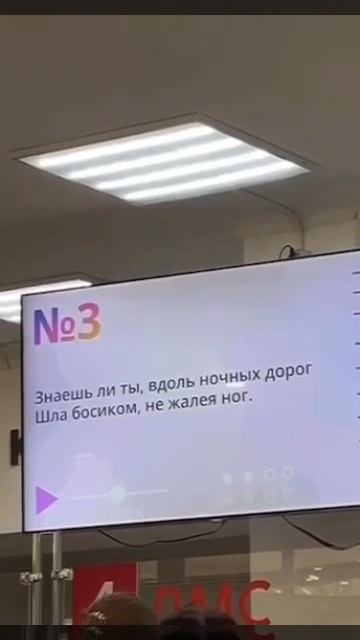 Креатив в поликлинике #музыка #россия #интересное