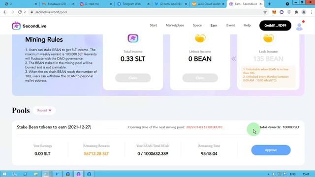 Обзор того что на данный момент мы должны уметь