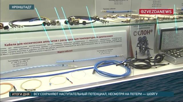 Самый тонкий в мире волоконно-оптический кабель, разработанный заводом СПЕЦКАБЕЛЬ