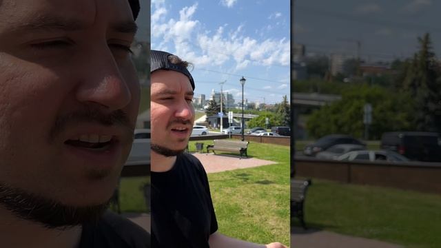 SUMMER TRIP 2025🛞ЧЕБОКСАРЫ PT2