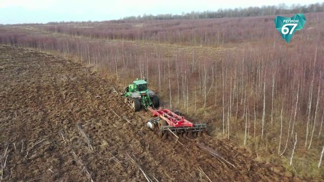 Смоленская область укрепляет сотрудничество с "Росагролизингом"
