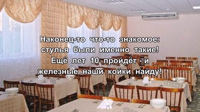 Пройдут года, сл. В. Шентала, муз. и исп. ИИ SUNO