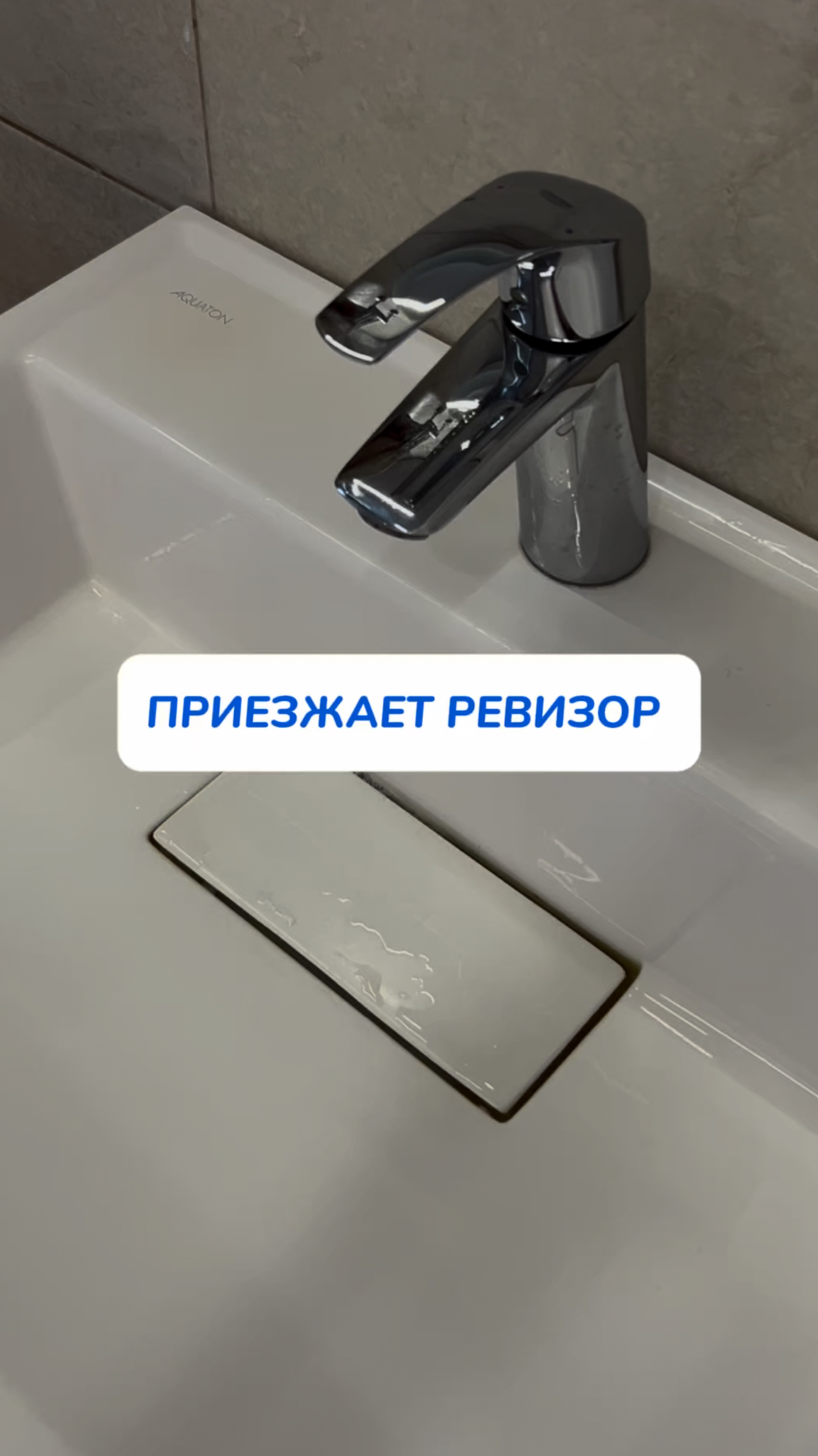 😂😂😂

Чистящая паст ⤵️🧼
Арт на WB #234577722