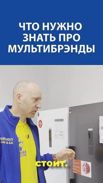 "HAIER - единственное, что можно покупать сейчас, остальное не рекомендую" Денис Сорокин Ленремонт