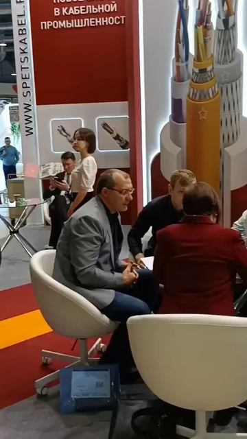 СПЕЦКАБЕЛЬ представил кабельную продукцию на Cabex 2022