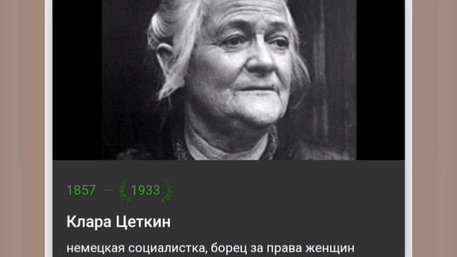 🍀20 ИЮНЯ•ПЯТНИЦА•2025•