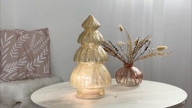 Декоративный светильник ЁЛОЧКА КАЙЛИ жёлтый, 10 белых LED-огней, 28 см, таймер, батарейки, 1165920-2