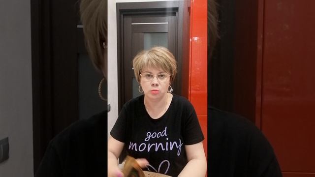 VID_20250619_131226.mp4