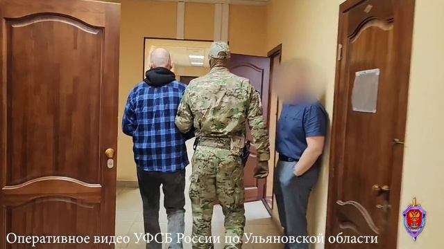 Дело о госизмене завели на жителя Тувы, передававшего военной разведке Украины сведения