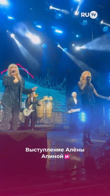 «Русская Медиагруппа» удивила неожиданным хедлайнером на ПМЭФ #рмг #музыка #пмэф #rutv #димабилан