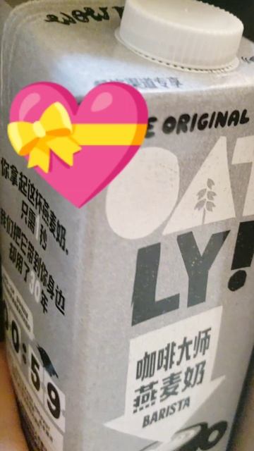 OATLY BARISTA любовь с первой чашки ❤ овсяное молоко OATLY BARISTA 1L на OZON