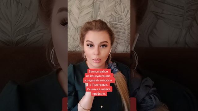 У мужчин накипело #психологияуспеха #консультацияпсихолога #психологияличности