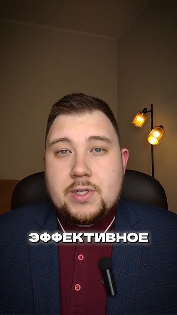 Платформа для борьбы с бактериями