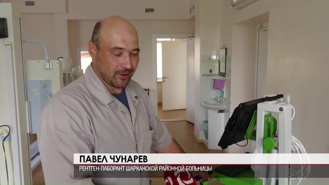 Новости (Вечерний выпуск) 19.06.2025