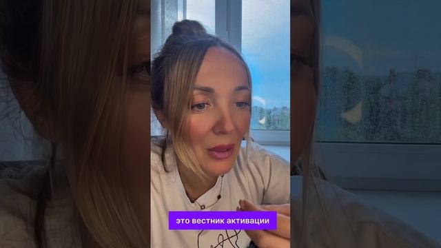 СТРЕЛЕЦ ♐ - оракул небесного огня