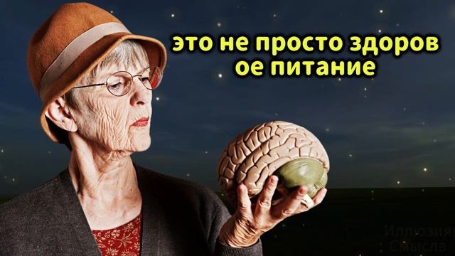 5 привычек, которые незаметно стирают вашу память
