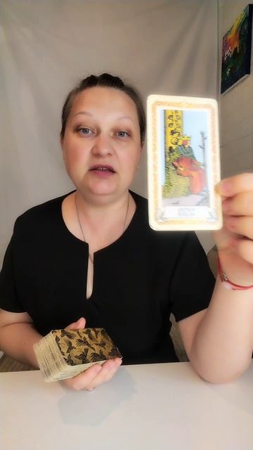 Сияние вашей Души в чём оно?🌟☀️