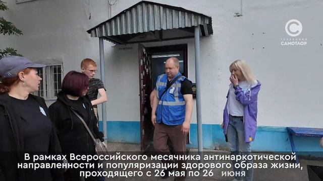 Новости от 19.06.2025