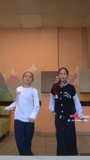 Для лайка - 2000