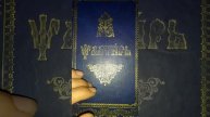Едем в Иерусалим, на Афон бесплатно. Как победить тьму, зло и страсти.