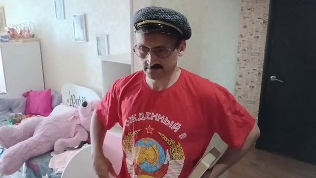 12 месяцев