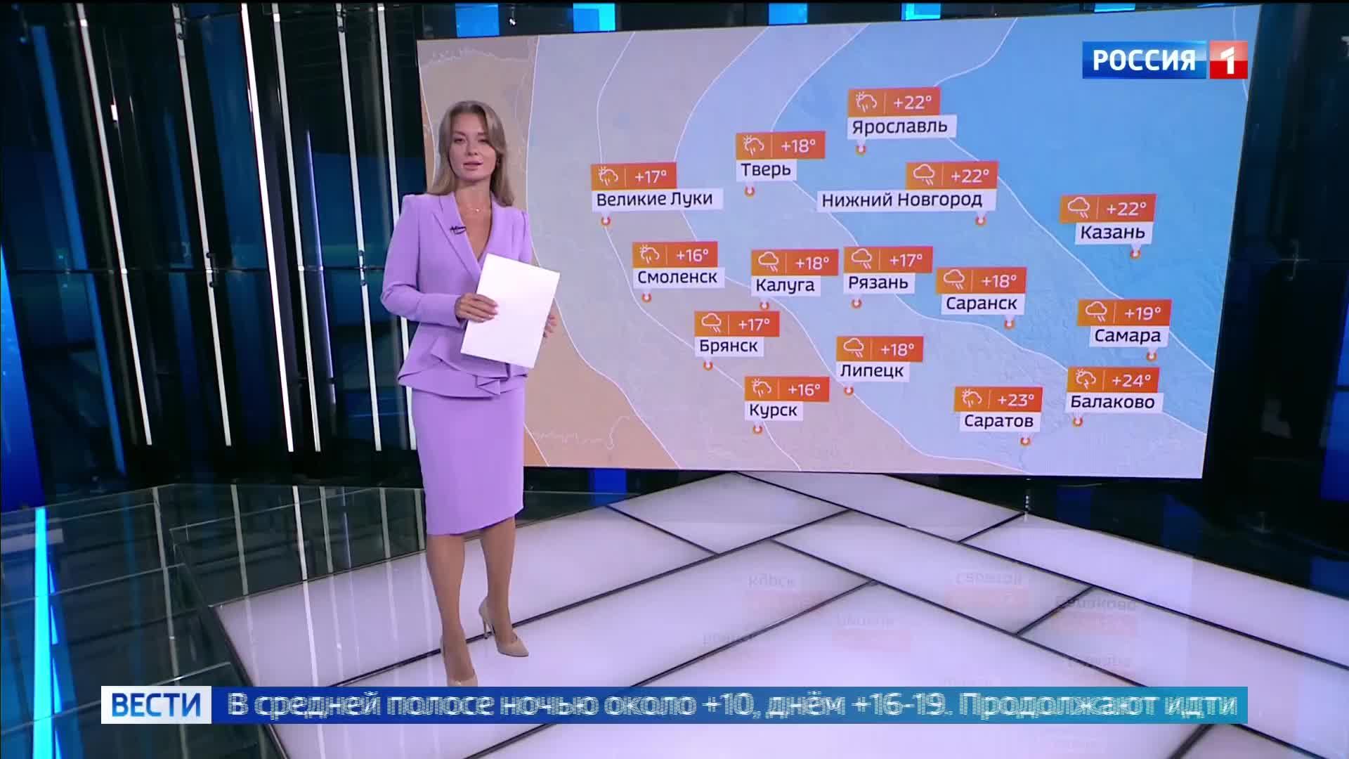 19.06.2025 Вести Сочи11:30