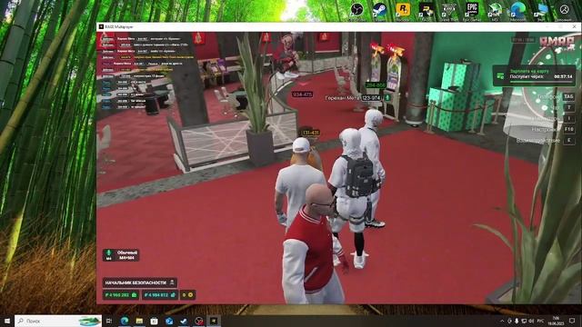 2025-06-19 06-18-10 - Trim