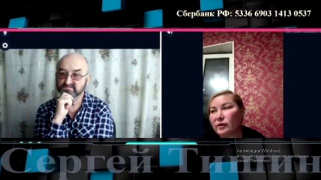 Стихи