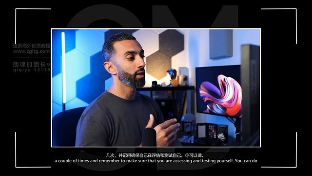 Red Dot Sight - Part 8