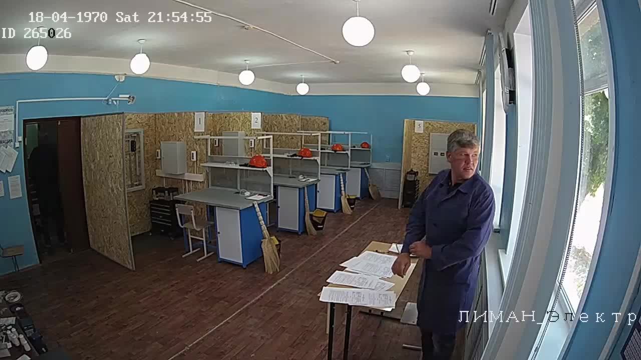 19.06.2025г. ДЭ Электрики