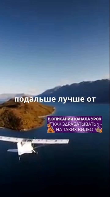 Я прошлого не забываю!