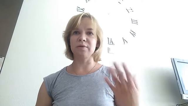 Отзыв Анны на консультацию с Дмитрием Шапикным Страх начать новые отношения