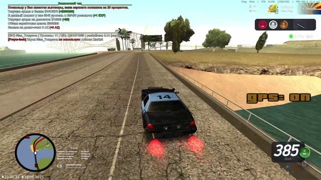 GTA_SA_MP 2025-06-19 21-29-33