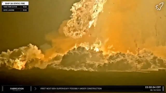 Ракета SpaceX взорвалась во время испытаний на стартовой площадке в Техасе 19.06.2025
