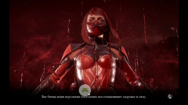 2025-06-18_18-28-50_com.wb.goog.mkx.mp4